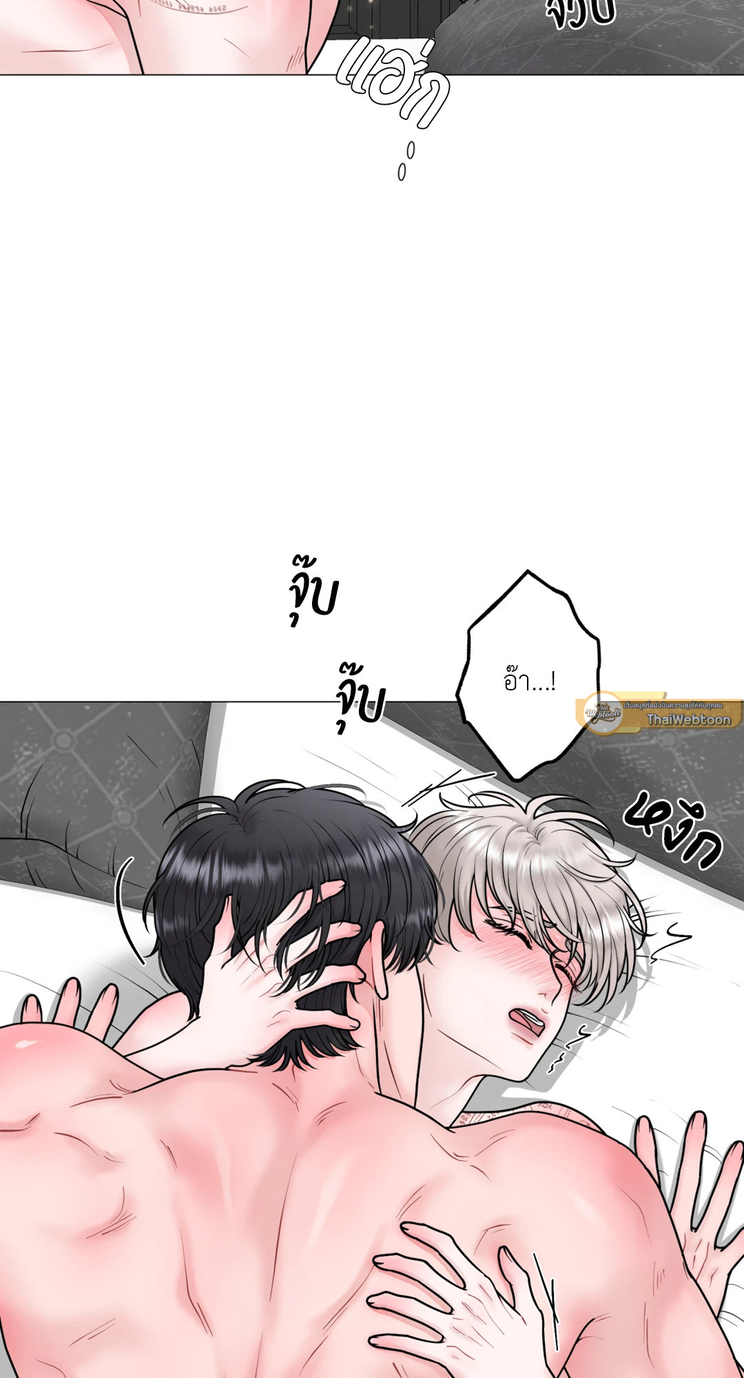 หน้า 68