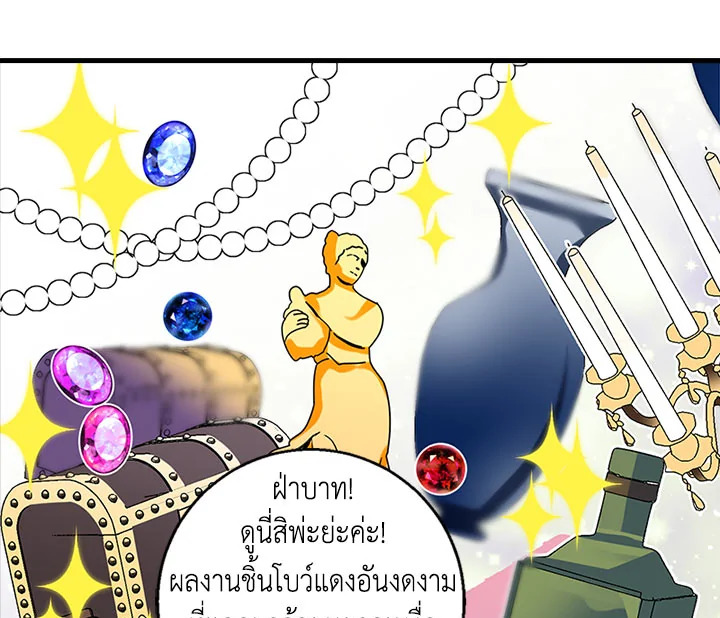 หน้า 94