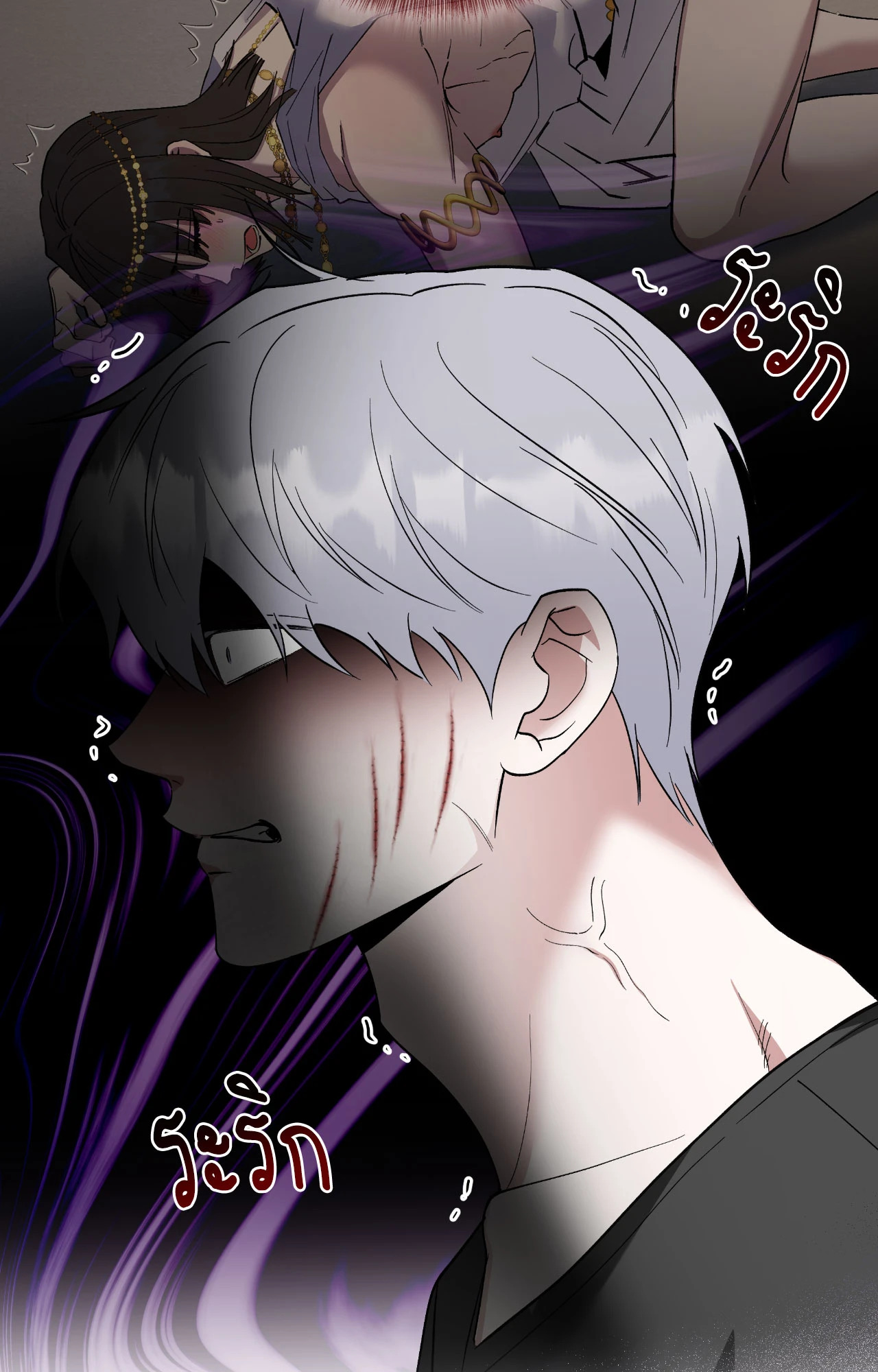 หน้า 39