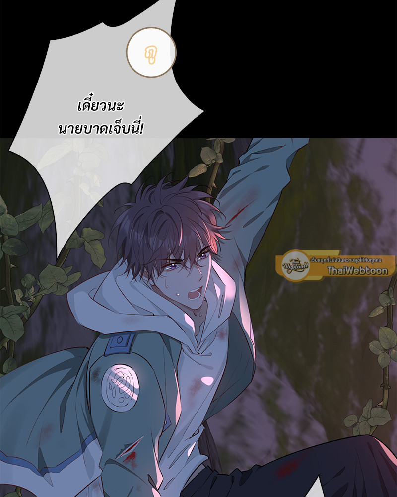 หน้า 72