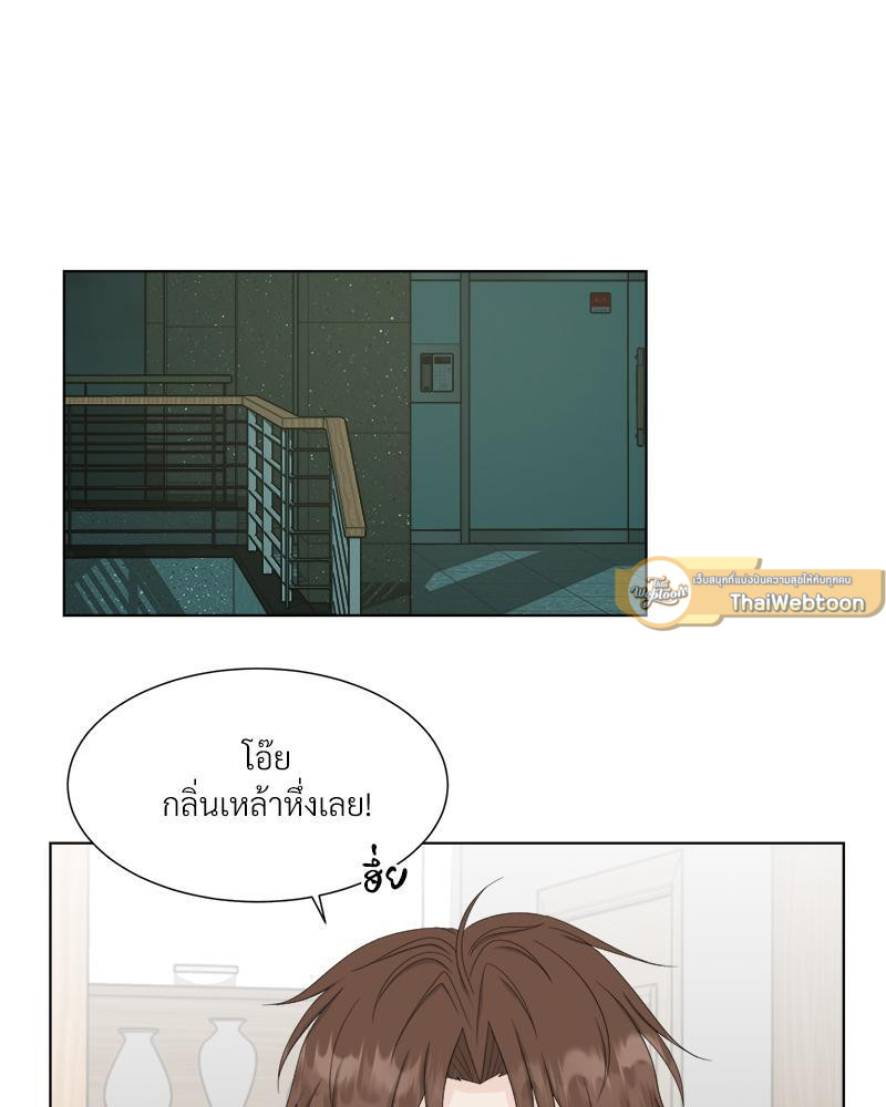 หน้า 47