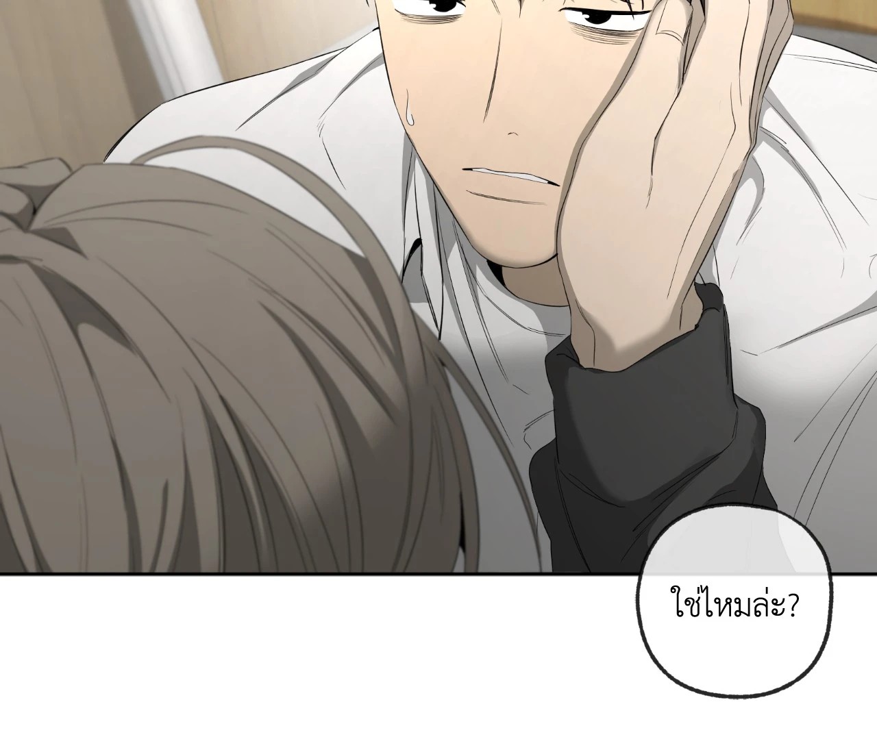 หน้า 111