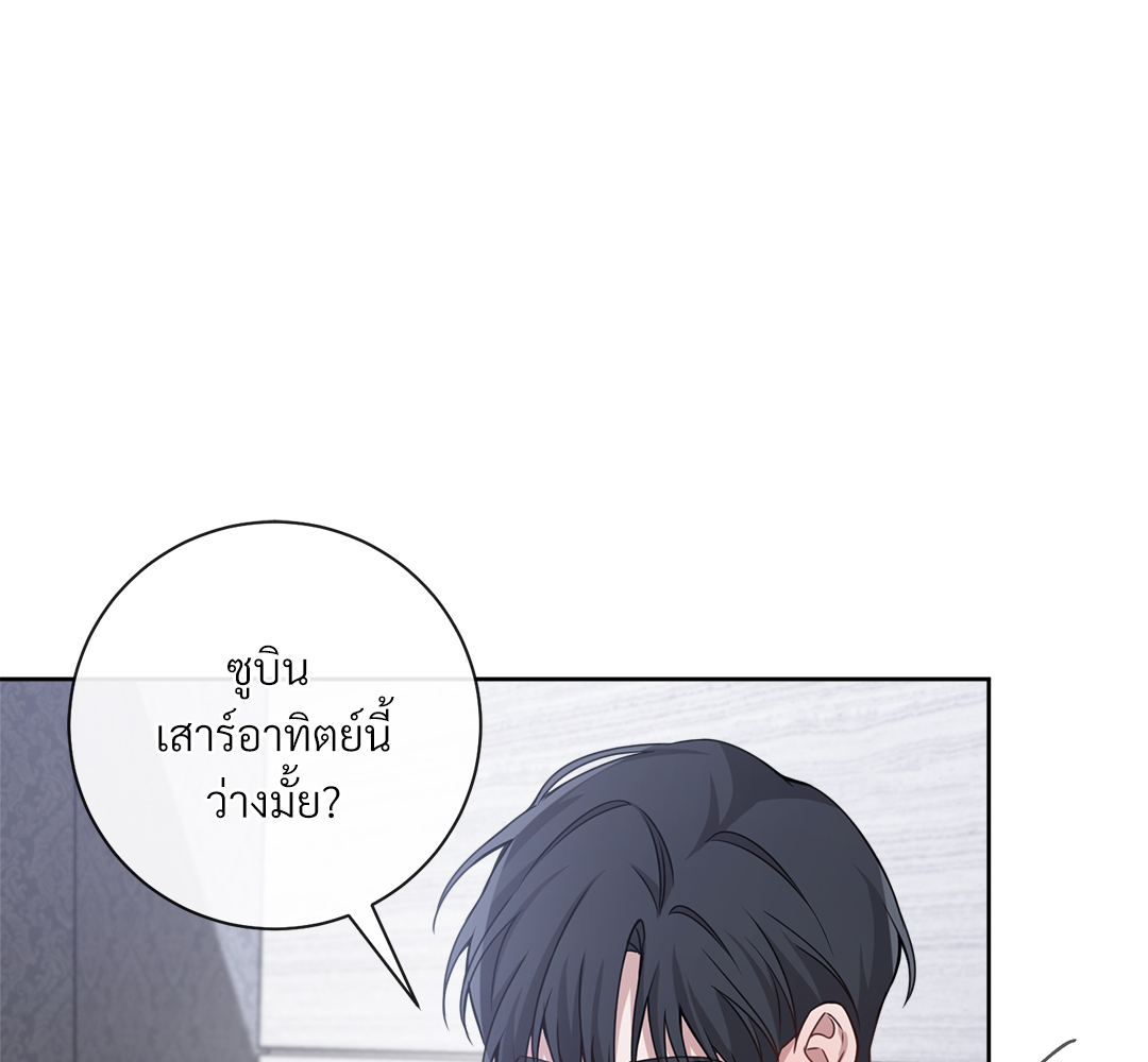 หน้า 89