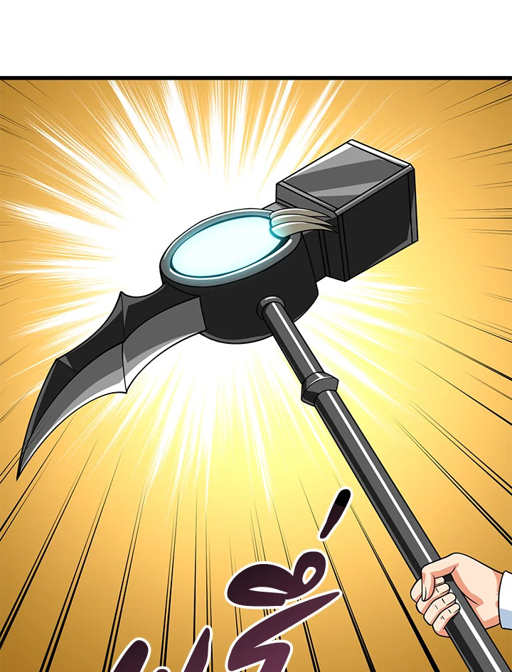 Solo Login ตอนที่ 124 - รูปที่ 2