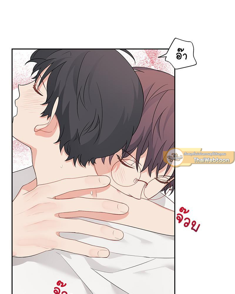 หน้า 59