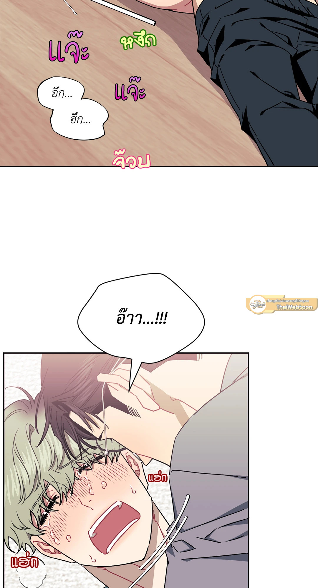 หน้า 58