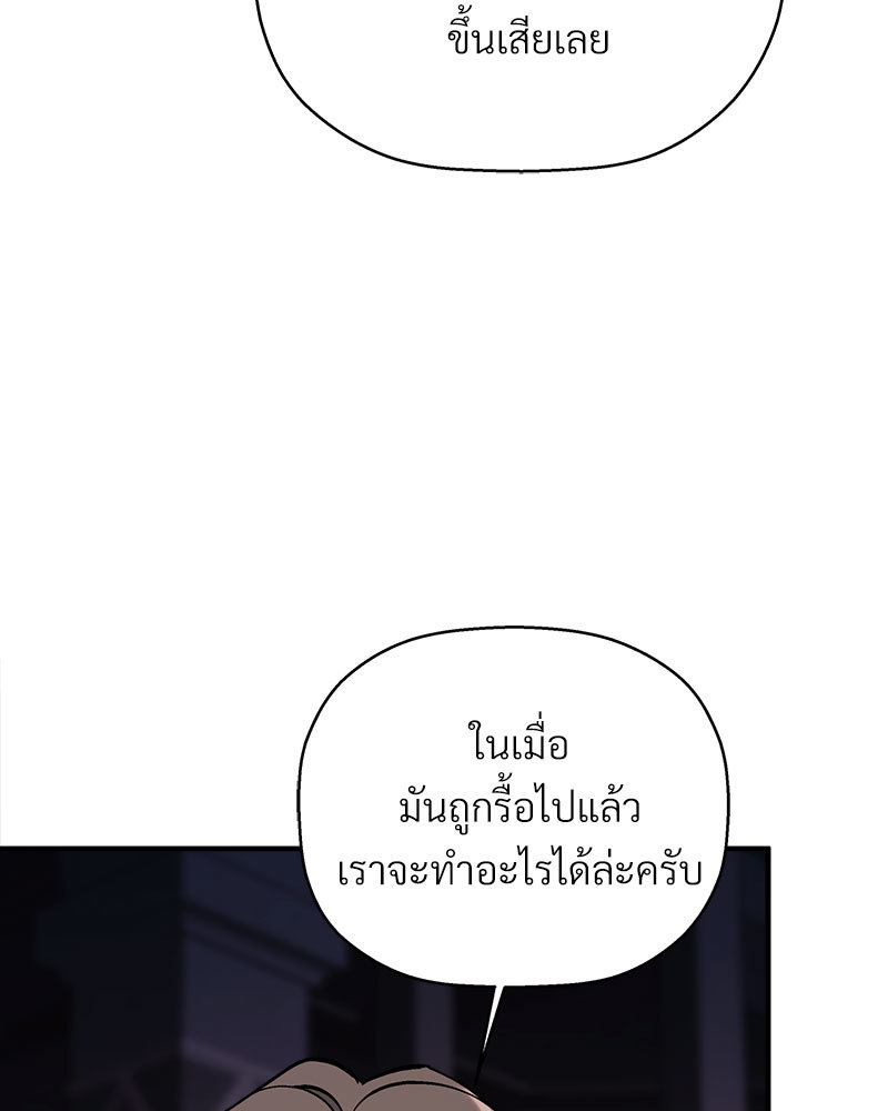 หน้า 126
