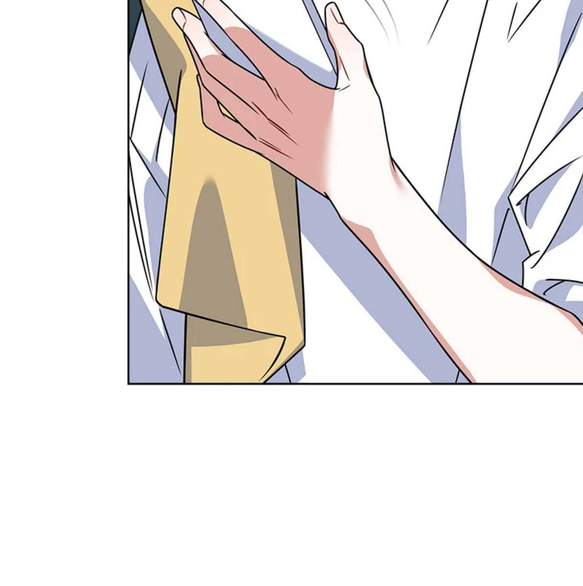 หน้า 141