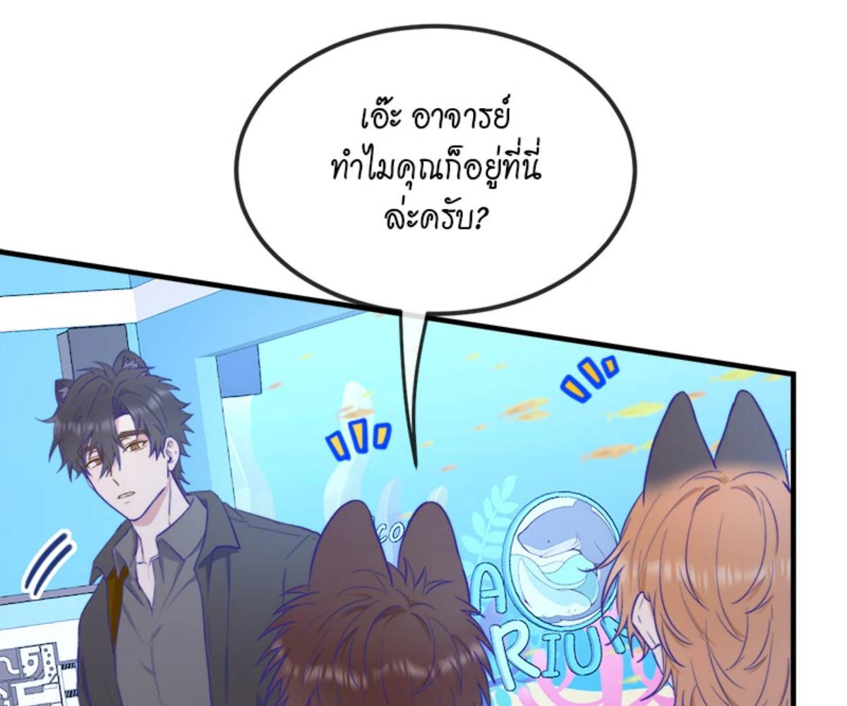 หน้า 102