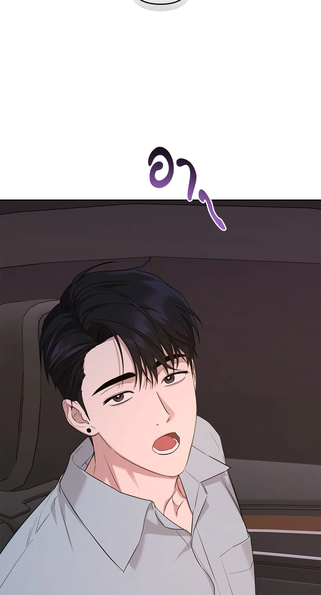 หน้า 98