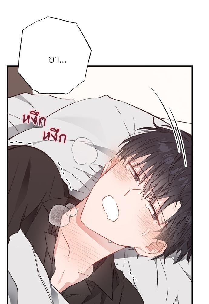 หน้า 91