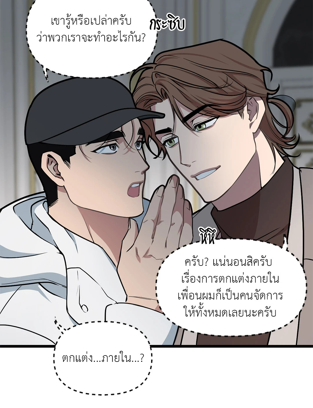 หน้า 32