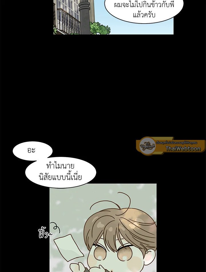 หน้า 40