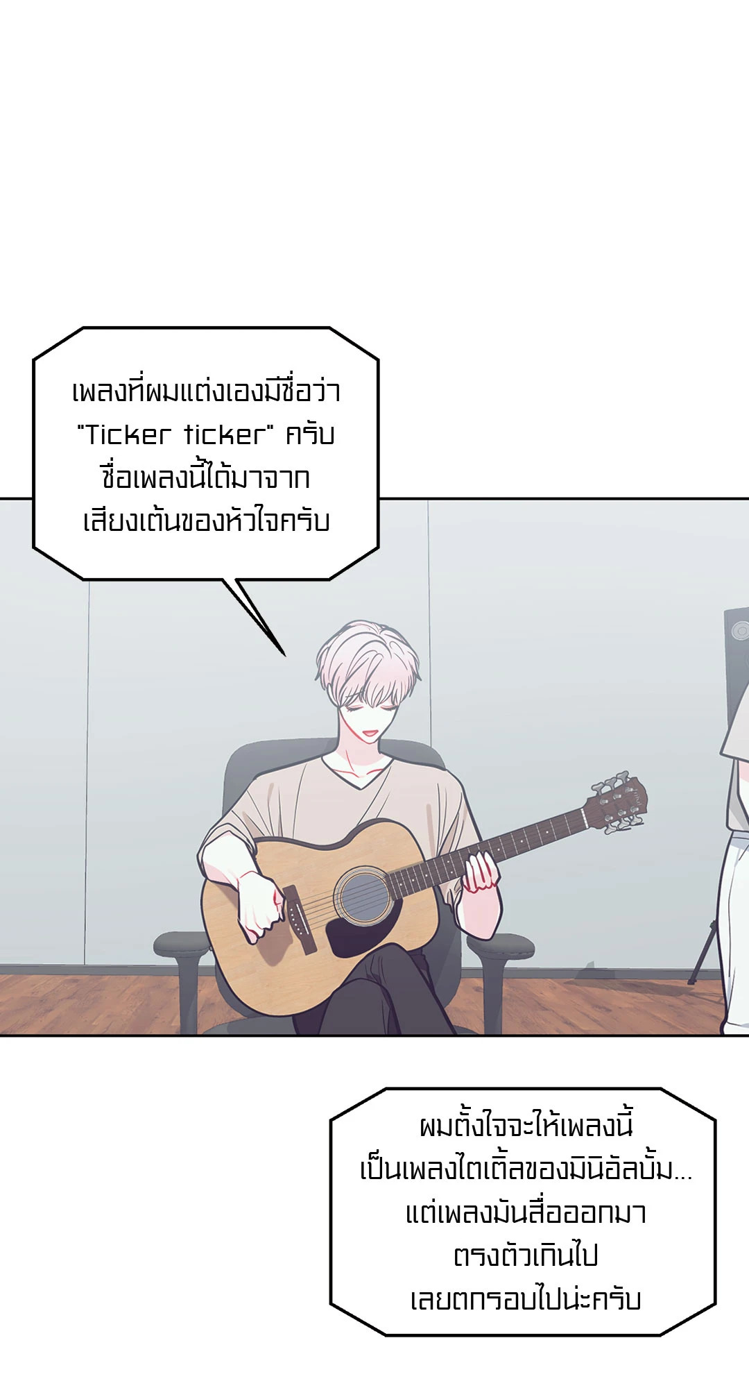 หน้า 30