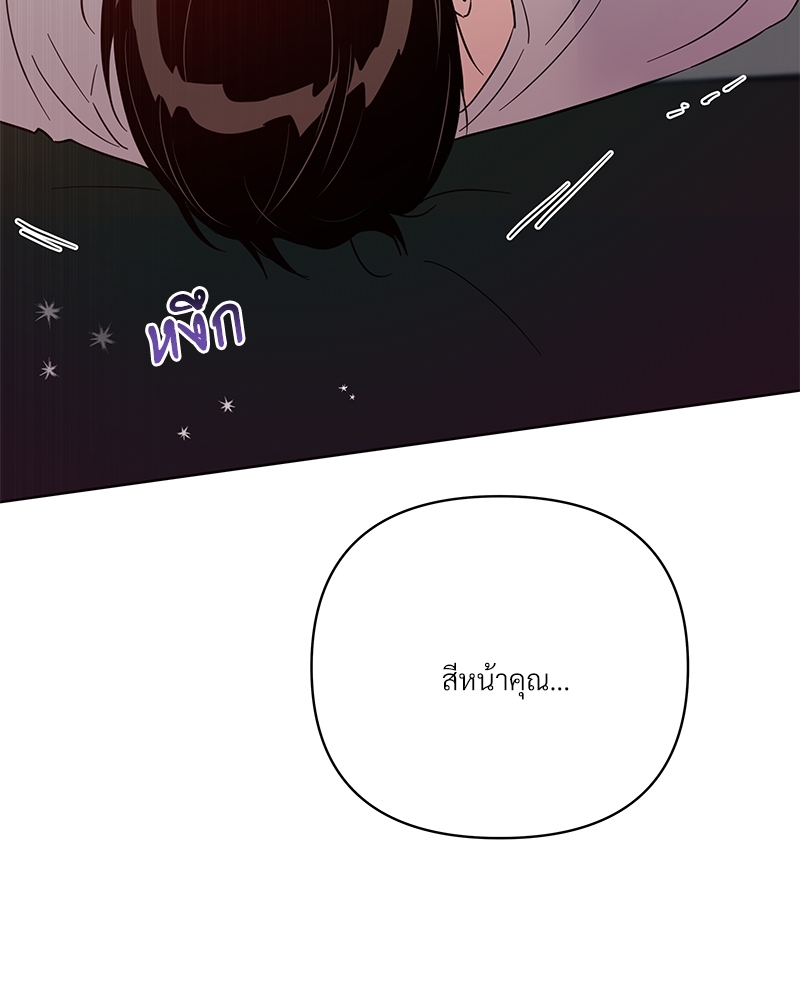 หน้า 122