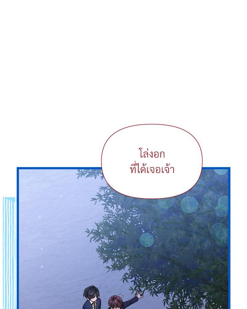 หน้า 94