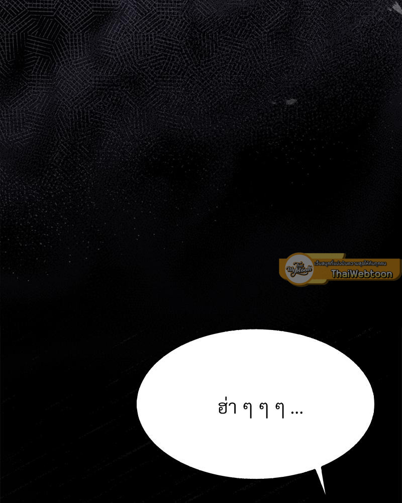 หน้า 108