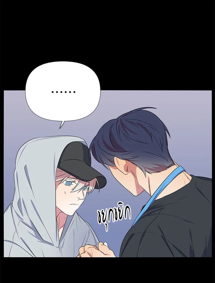 หน้า 74