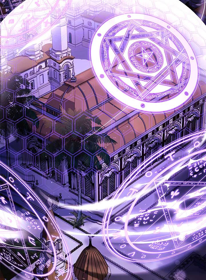 เลดี้คนนี้ขอพักบ้าง | เลดี้คนนี้ขอพักบ้าง ตอนที่ 146 - รูปที่ 2