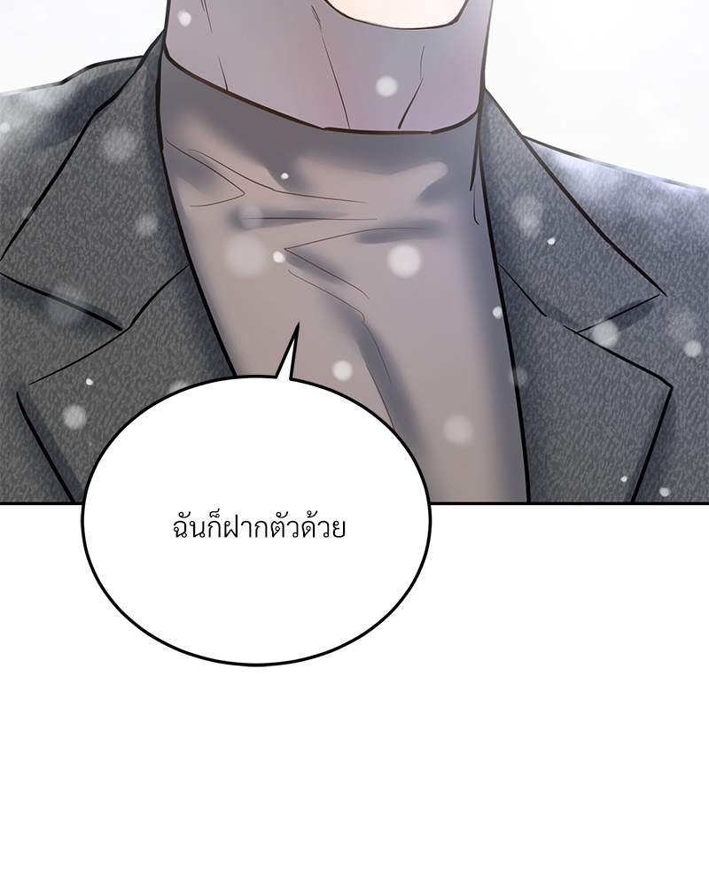 หน้า 118