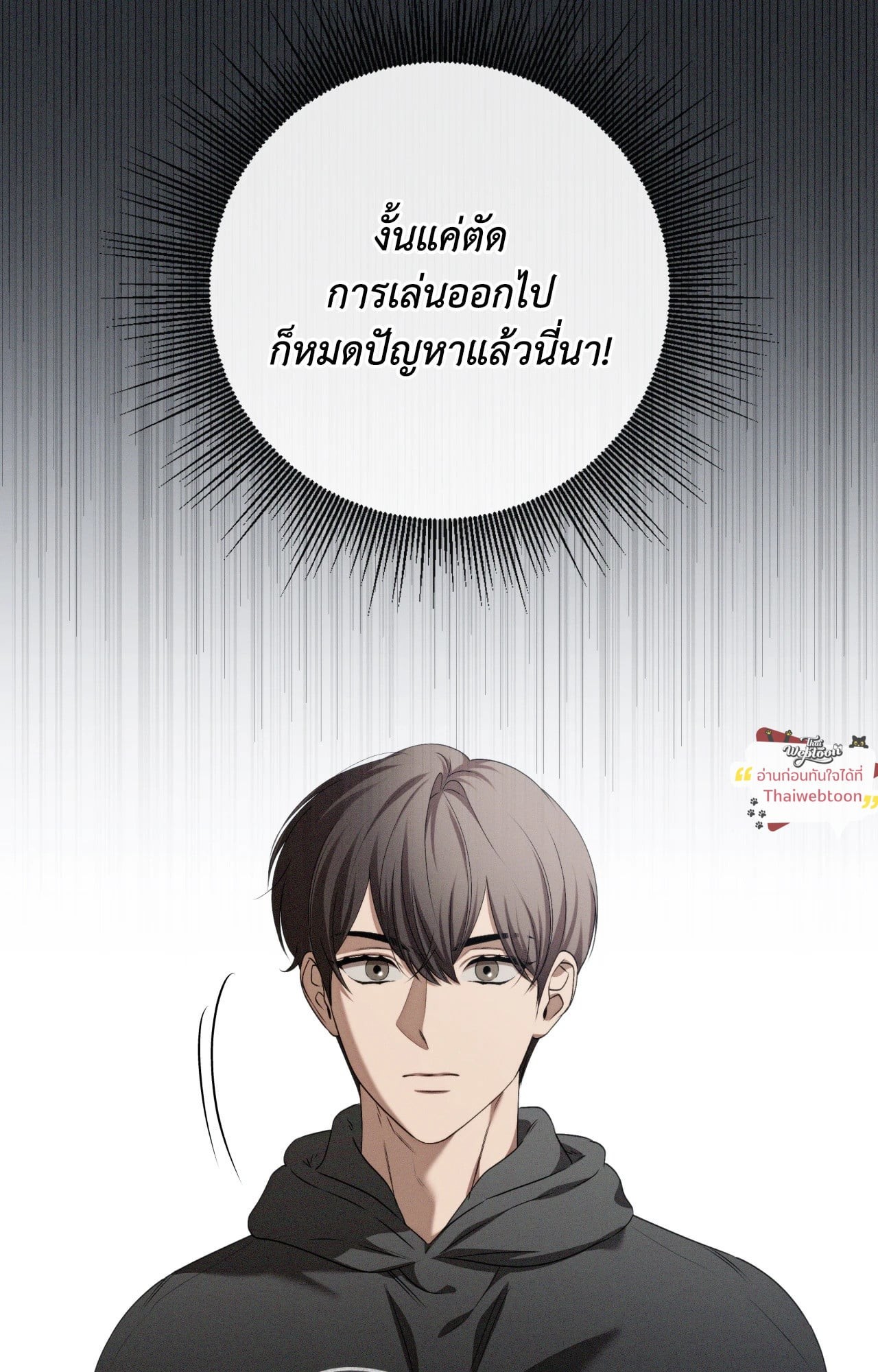 หน้า 116