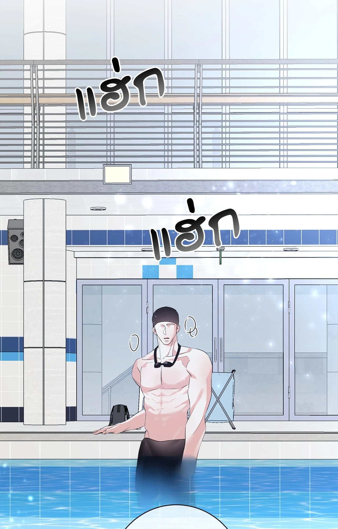 หน้า 45