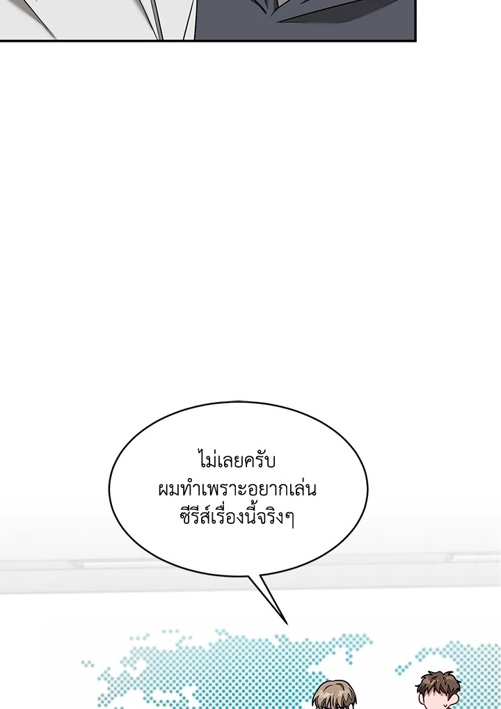 หน้า 39