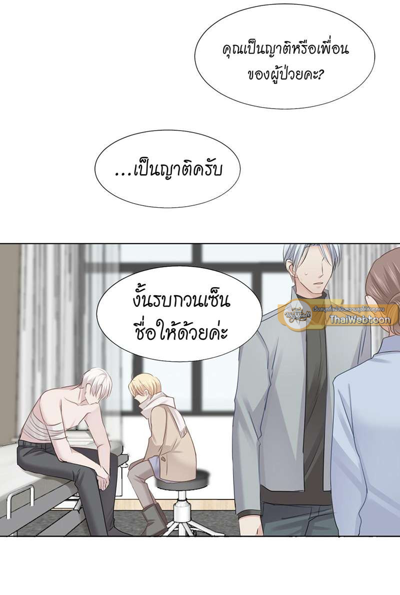 หน้า 49