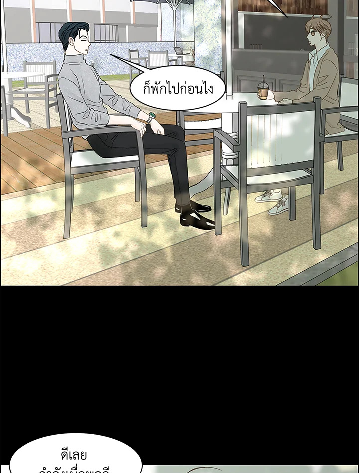 หน้า 83