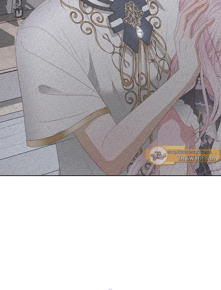 The Siren : สัญญาวิวาห์กับซาตาน ตอนที่ 30 - รูปที่ 2