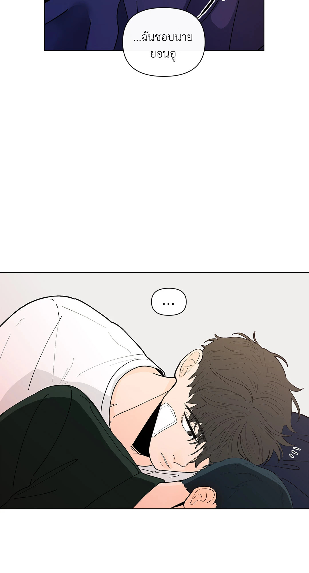 หน้า 58
