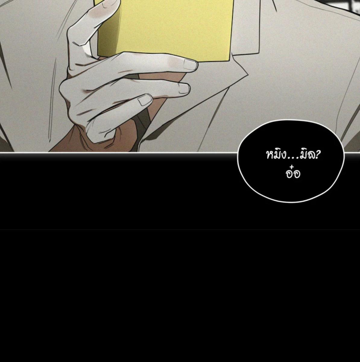 หน้า 117