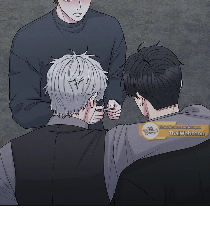 หน้า 95