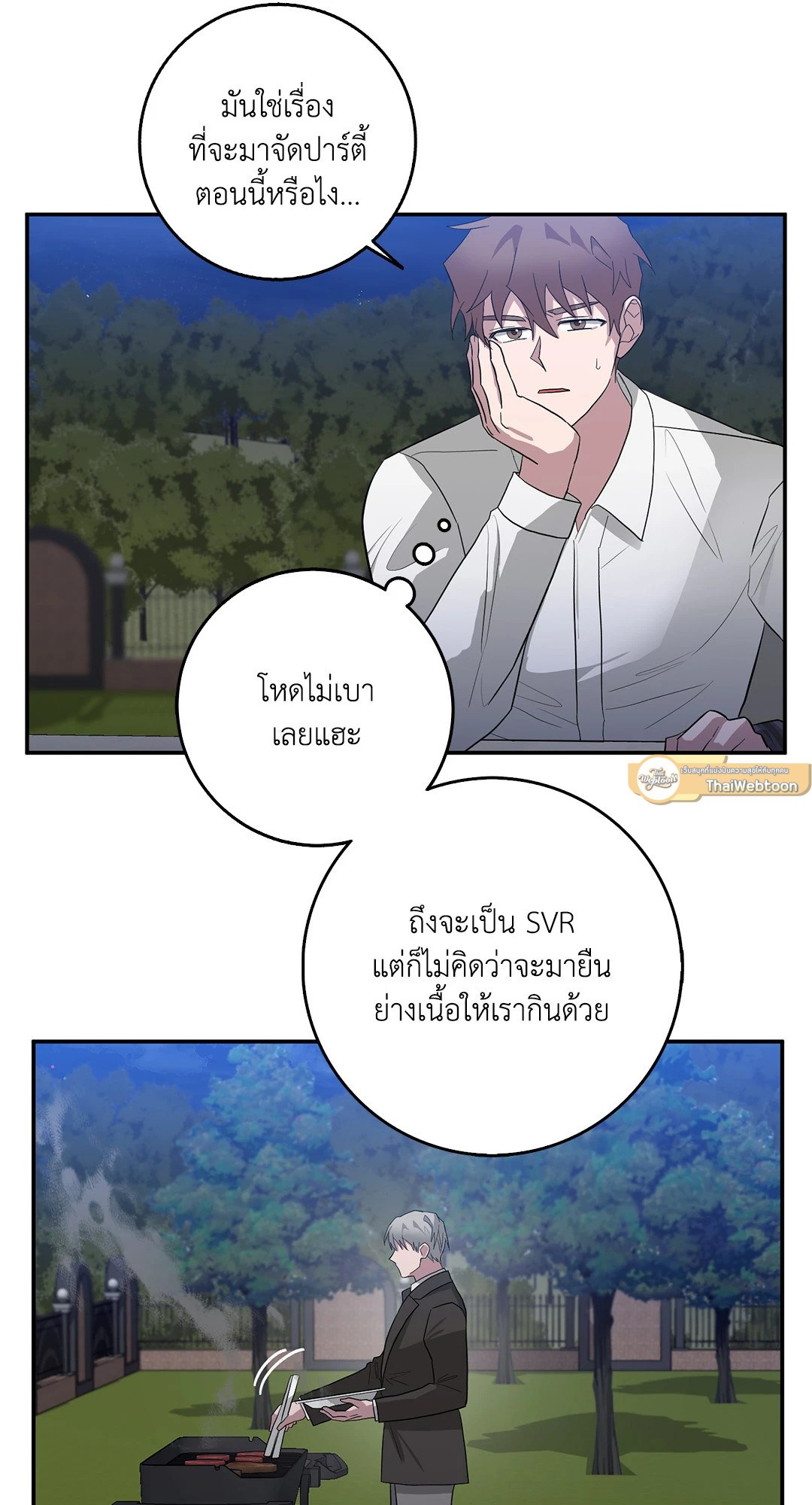 หน้า 46