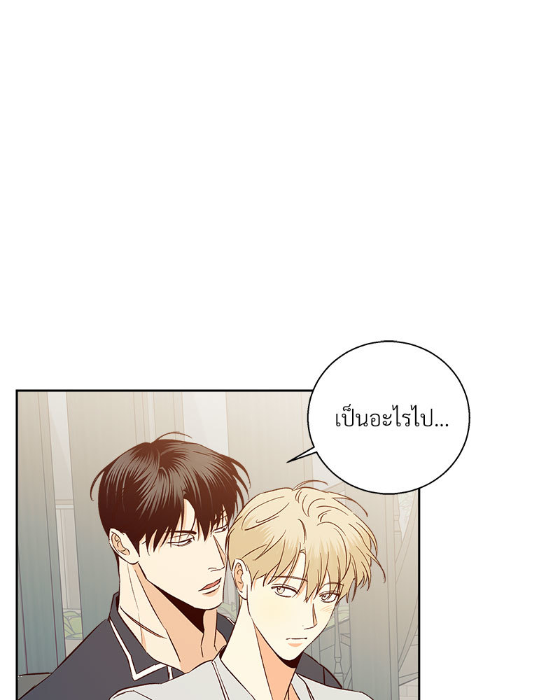 หน้า 74