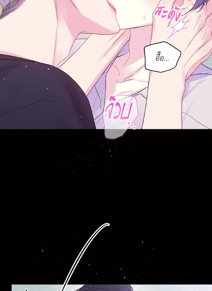 หน้า 89