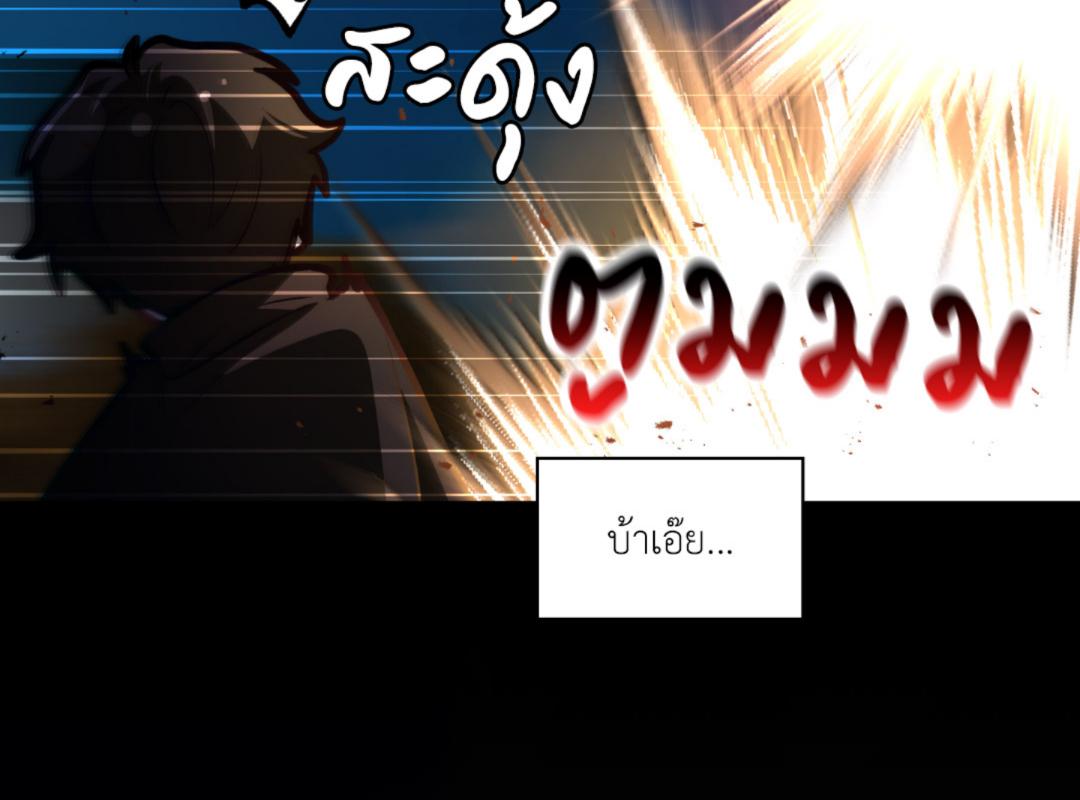 หน้า 191