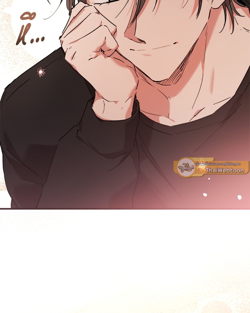 หน้า 135