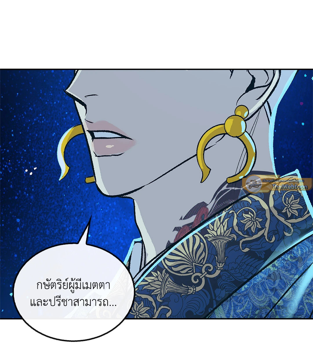 หน้า 88
