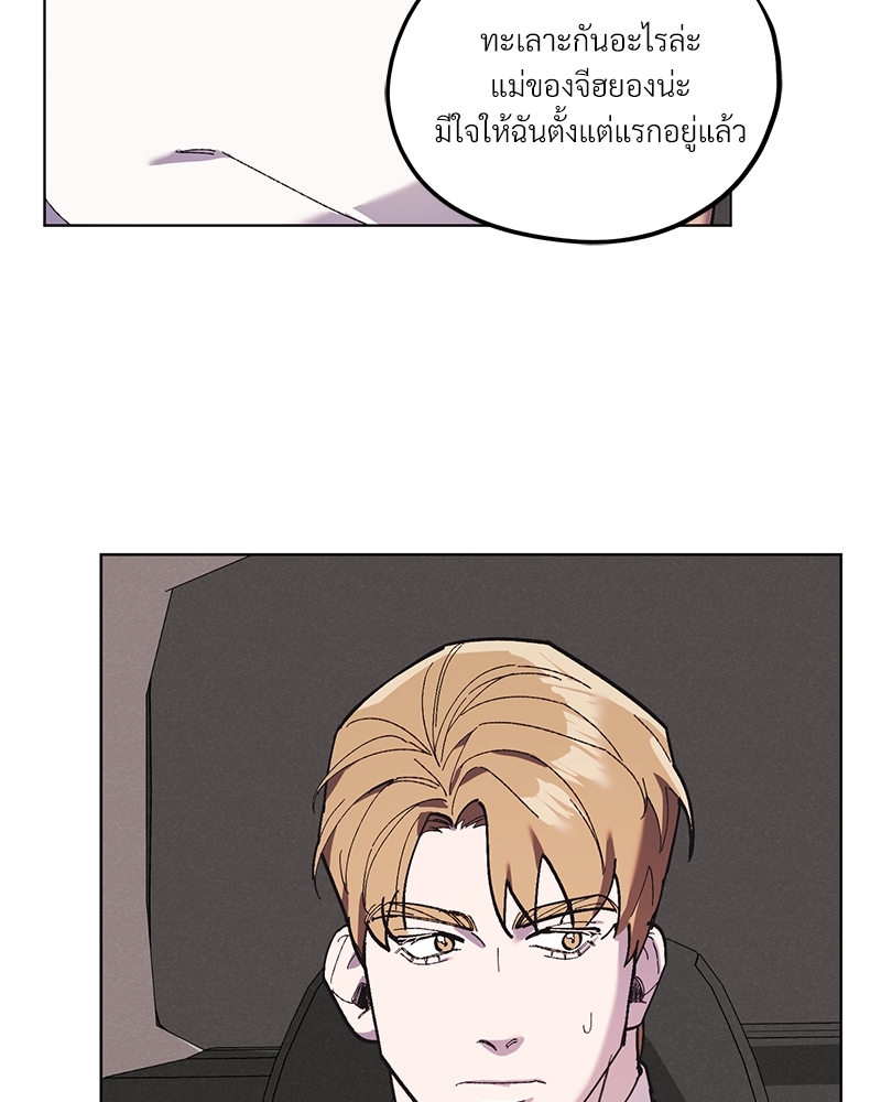 หน้า 99
