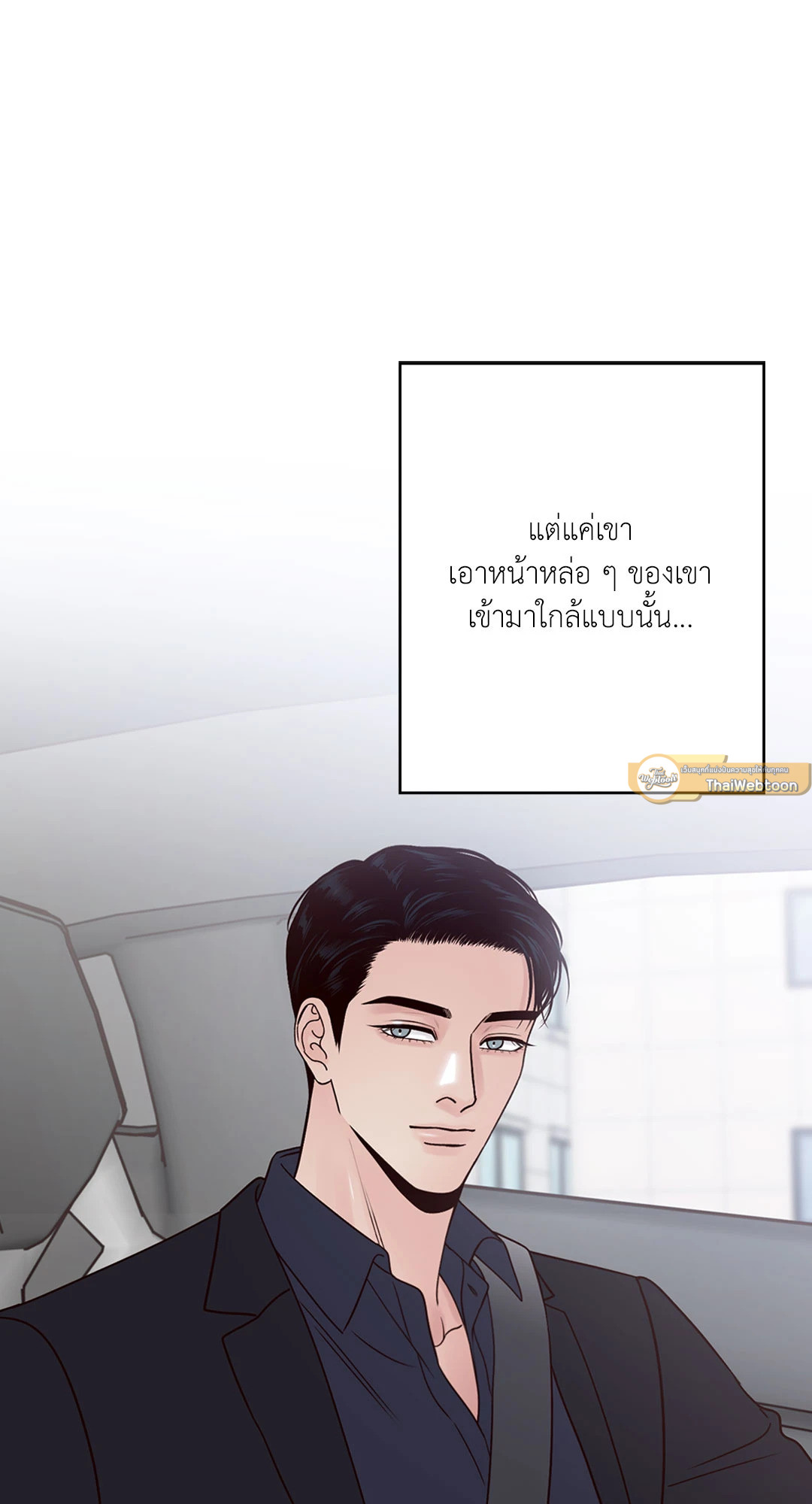 หน้า 65