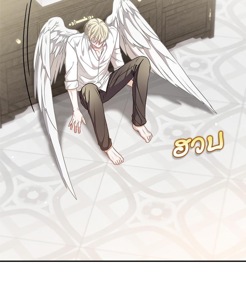 หน้า 46
