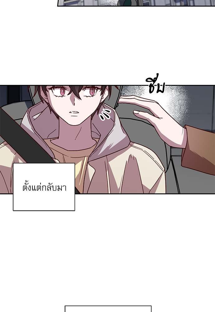 หน้า 70