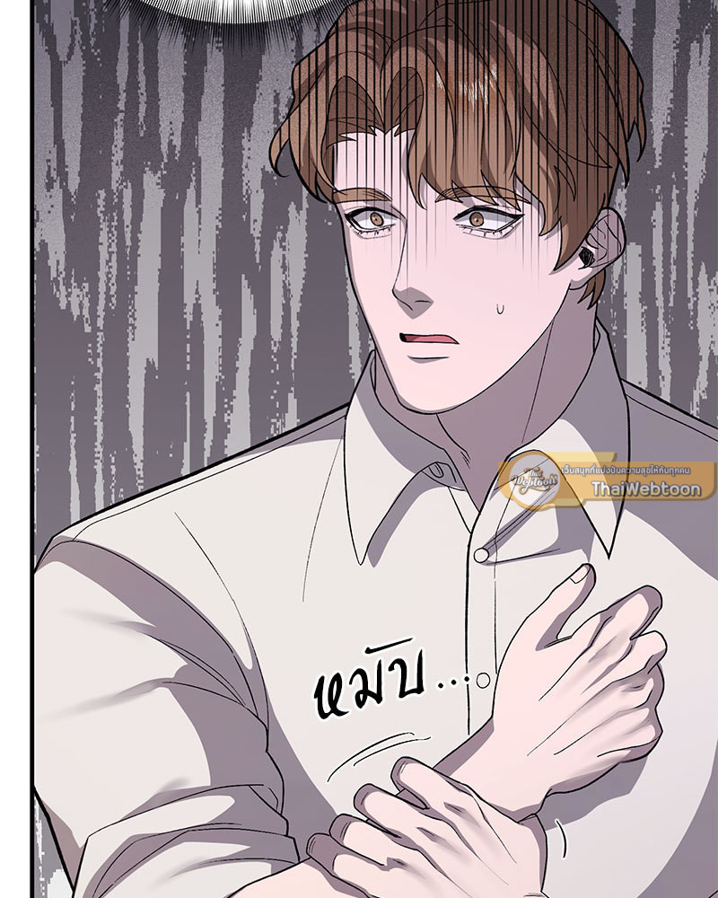 หน้า 112