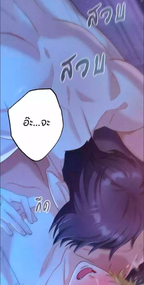 หน้า 87