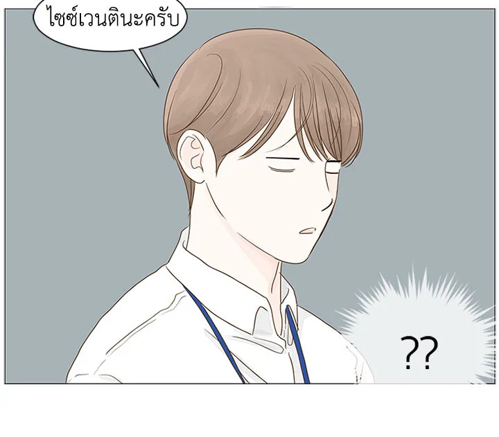 หน้า 91