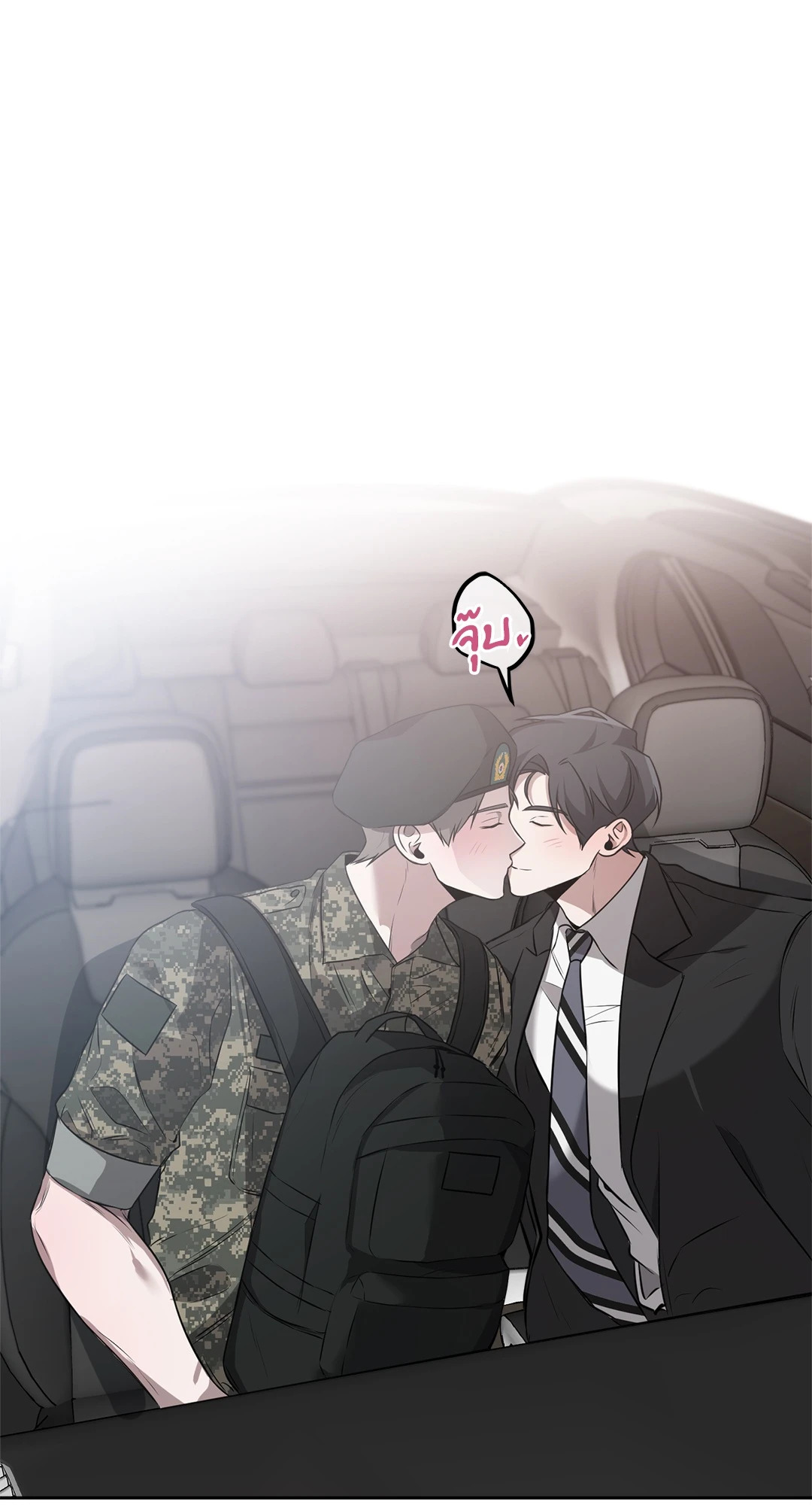 หน้า 67