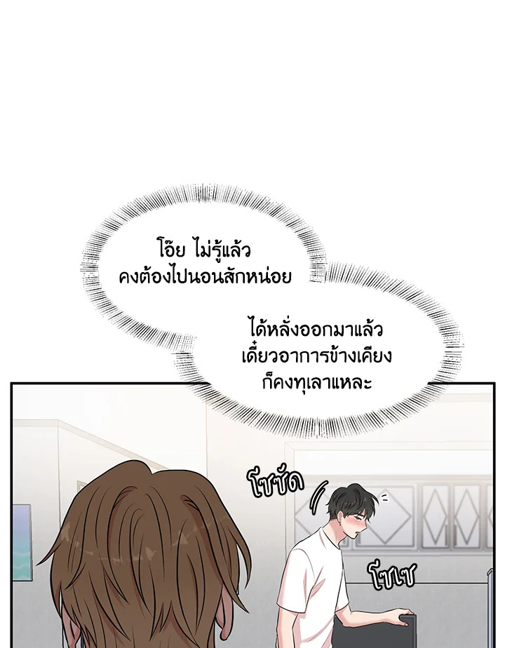 หน้า 89