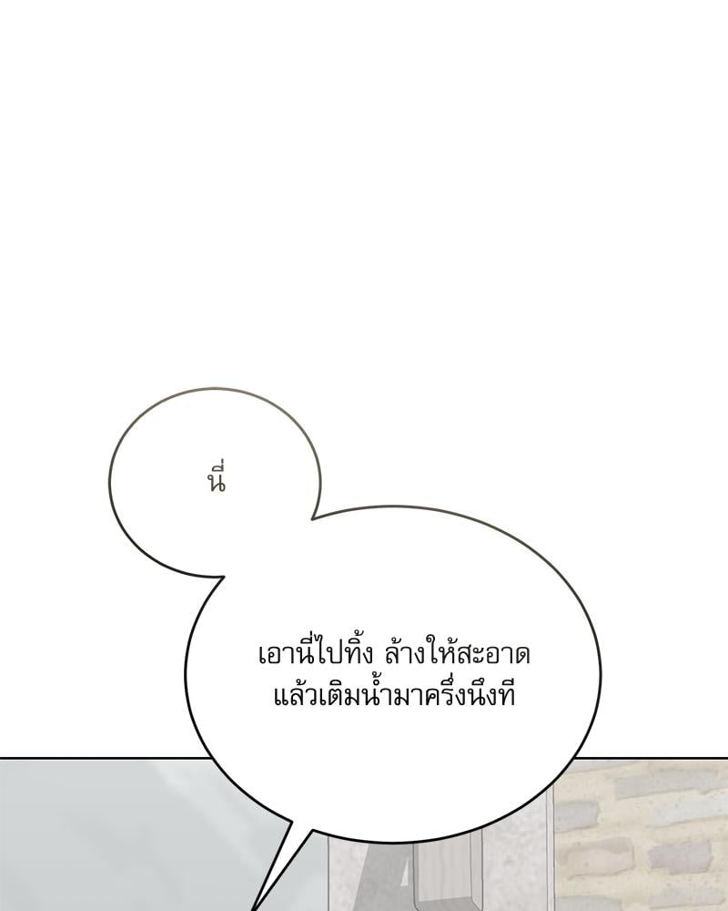 หน้า 107