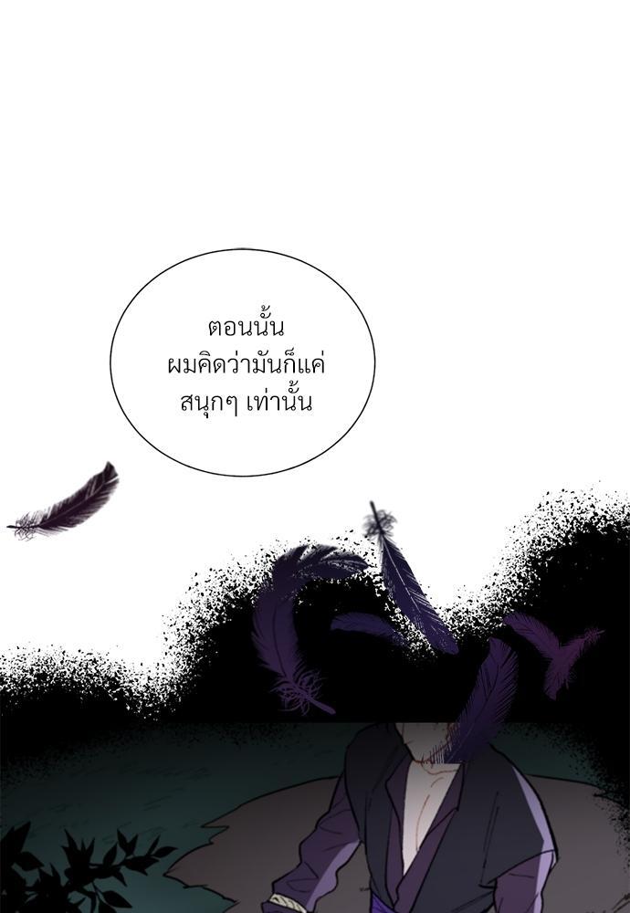 หน้า 60
